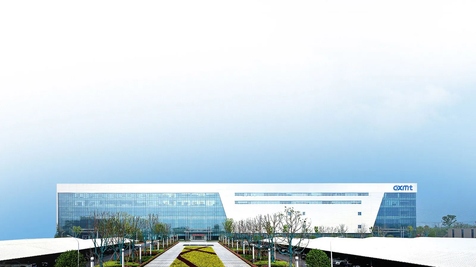 CXMT headquarters
