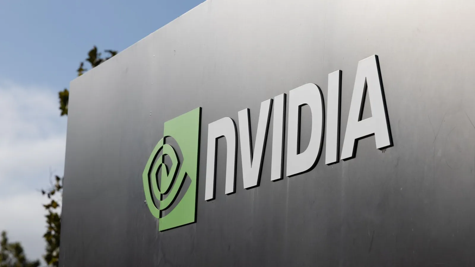 Nvidia logo