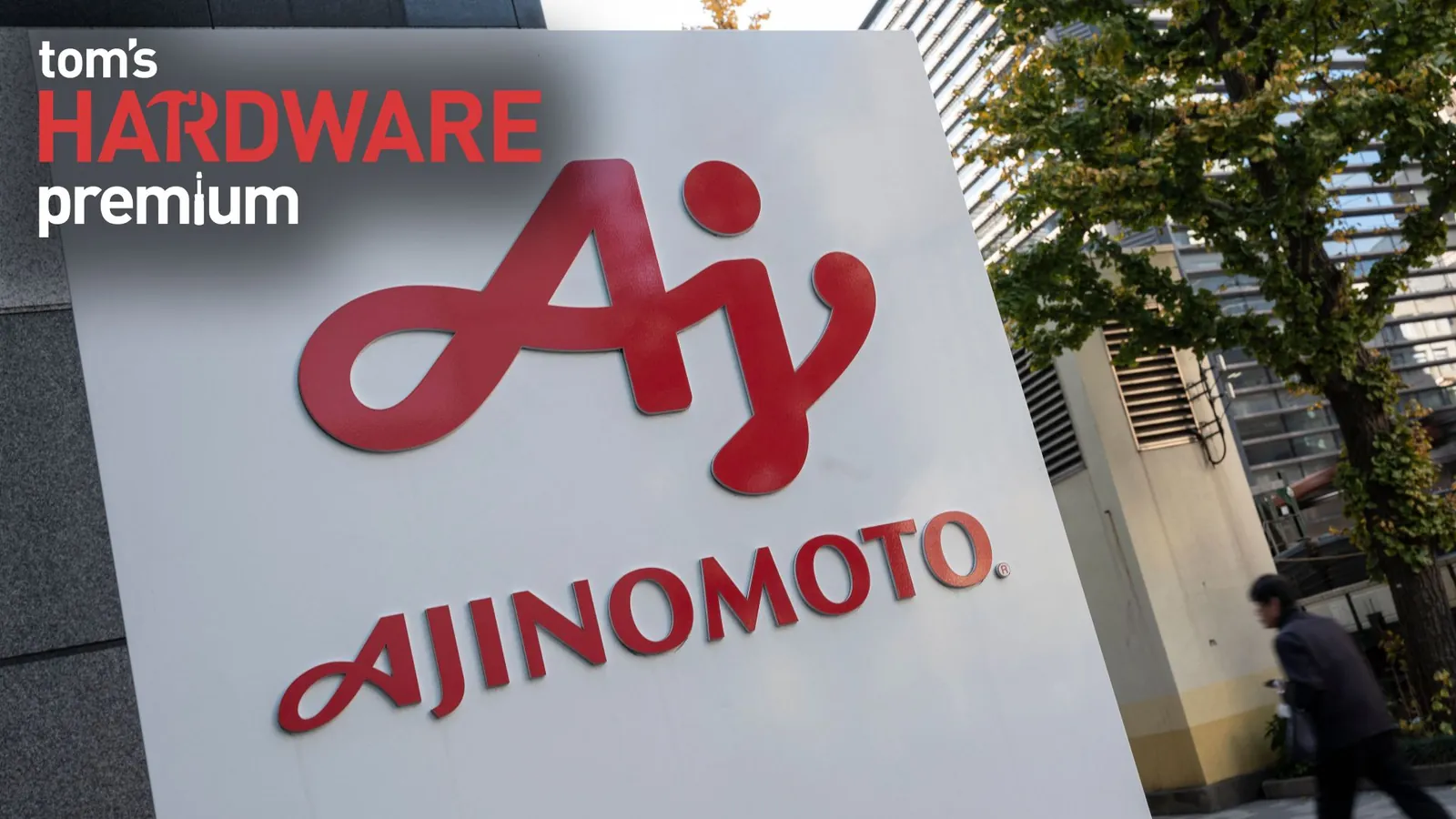Ajinomoto Signage outside of HQ in Tokyo