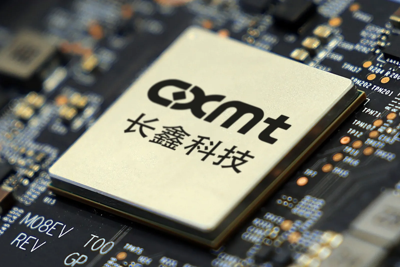 CXMT Chip